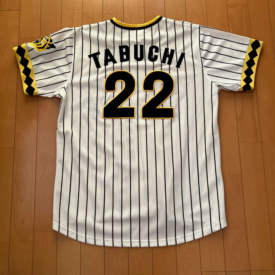 2026年最新】阪神 輝流 ユニフォームの人気アイテム - メルカリ