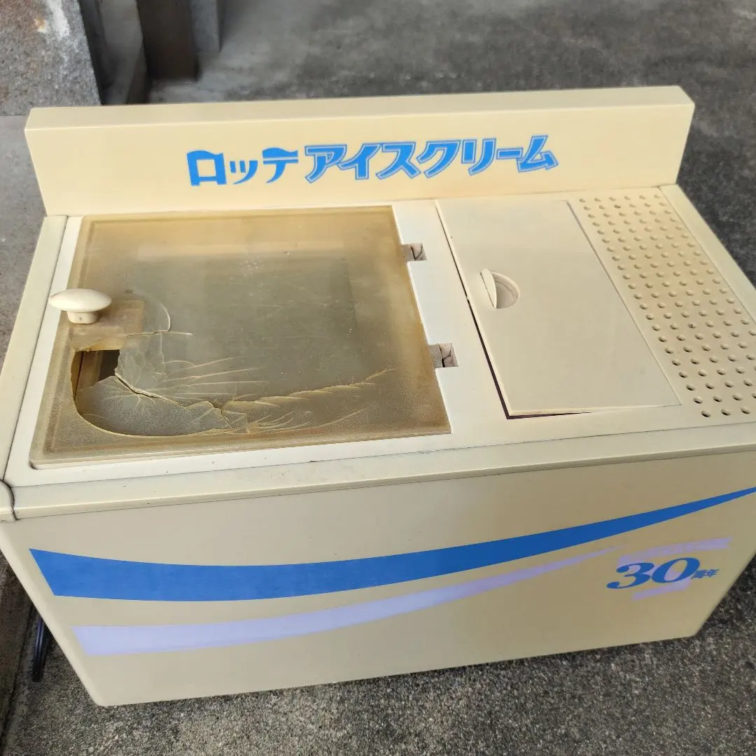 2026年最新】アイスクリーム 業務用冷凍庫の人気アイテム - メルカリ