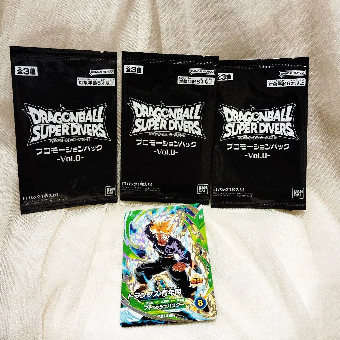 2026年最新】プロモーションパック vol.0の人気アイテム - メルカリ