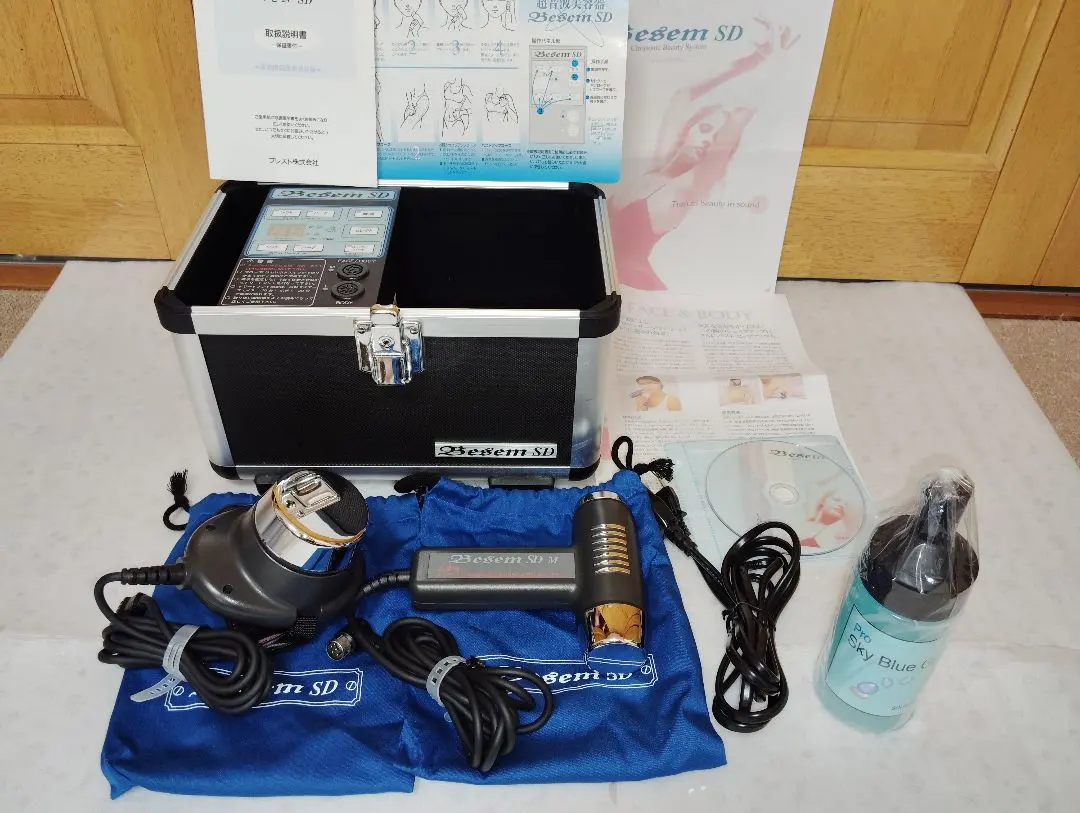 2026年最新】besem sdの人気アイテム - メルカリ