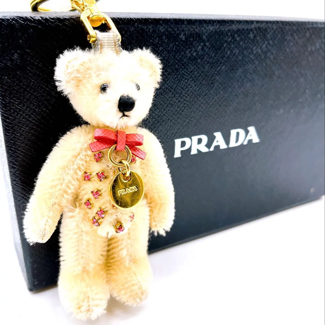 2026年最新】PRADA くま キーホルダーの人気アイテム - メルカリ