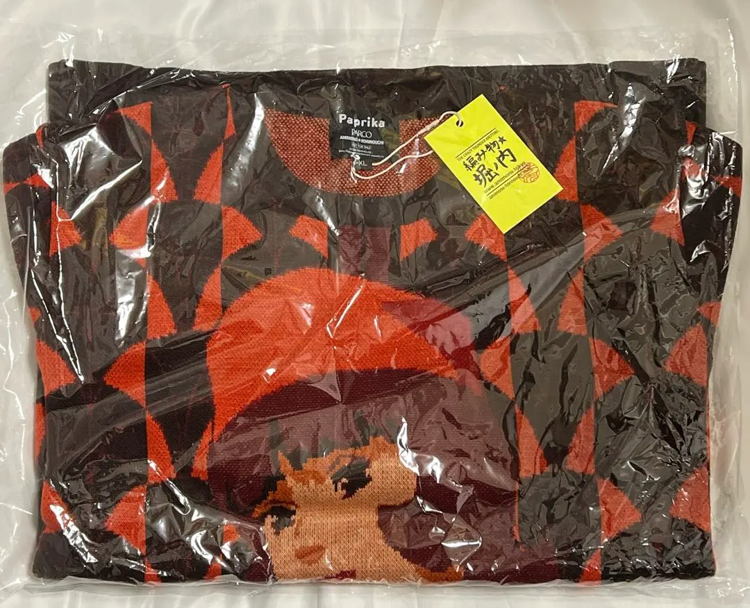 2026年最新】編み物堀ノ内の人気アイテム - メルカリ