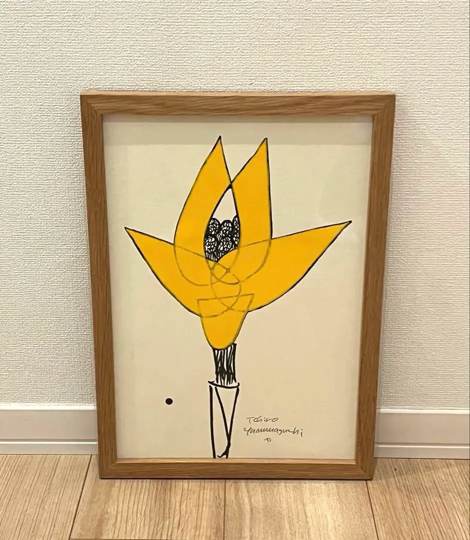 2026年最新】山口一郎 ideeの人気アイテム - メルカリ