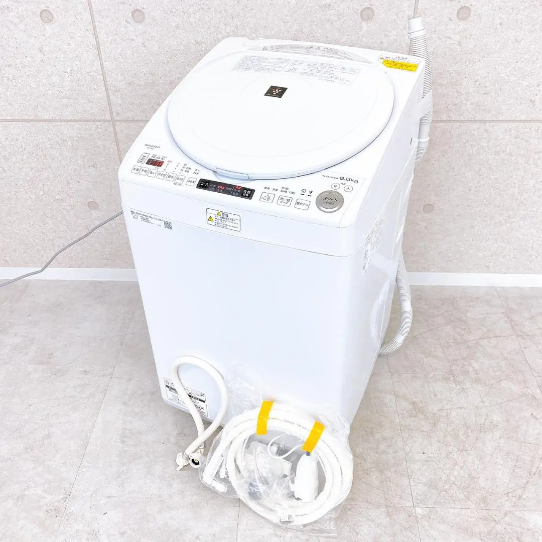 2026年最新】シャープ 洗濯機 洗濯乾燥機 ES-TX8E-Wの人気アイテム