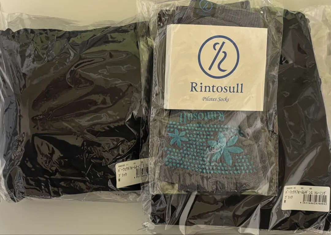 2026年最新】LAVAスターターセットの人気アイテム - メルカリ