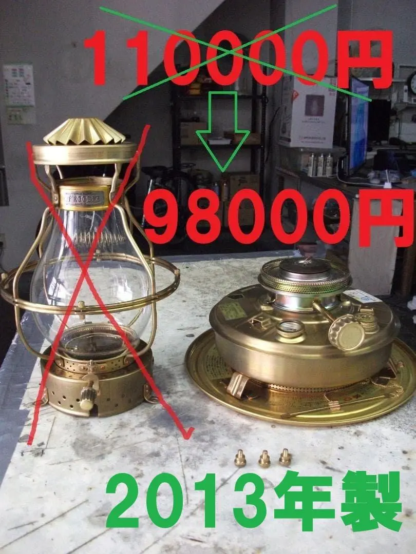 2026年最新】is-1 ニッセンの人気アイテム - メルカリ