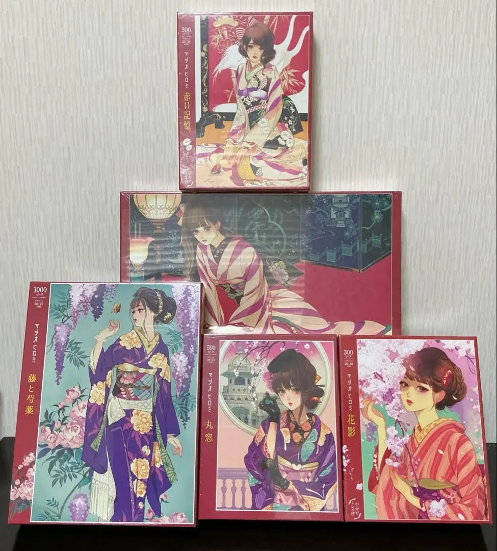 2026年最新】マツオヒロミ パズルの人気アイテム - メルカリ