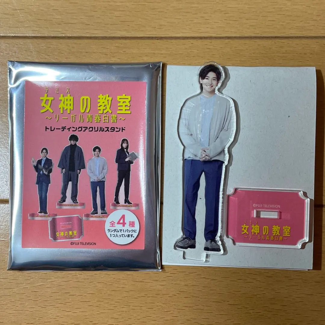 2026年最新】女神の教室アクスタの人気アイテム - メルカリ