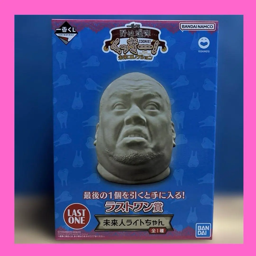 2026年最新】一番くじ ラストワン くっきーの人気アイテム - メルカリ