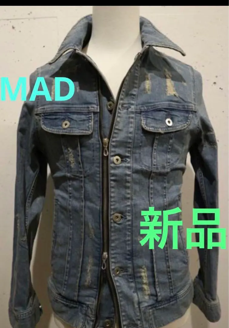 2026年最新】mad 清春 デニムの人気アイテム - メルカリ