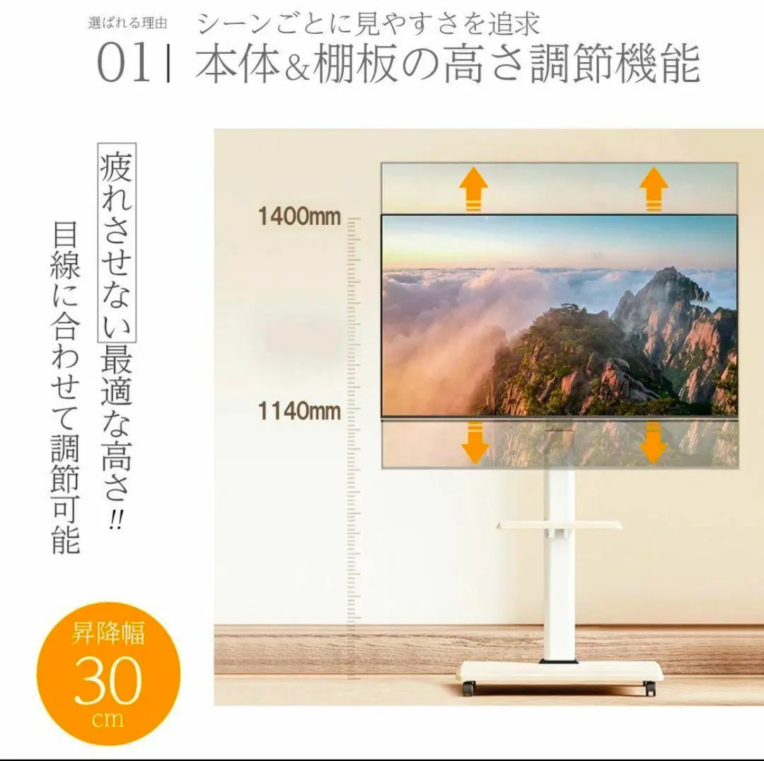 2026年最新】funai テレビスタンドの人気アイテム - メルカリ