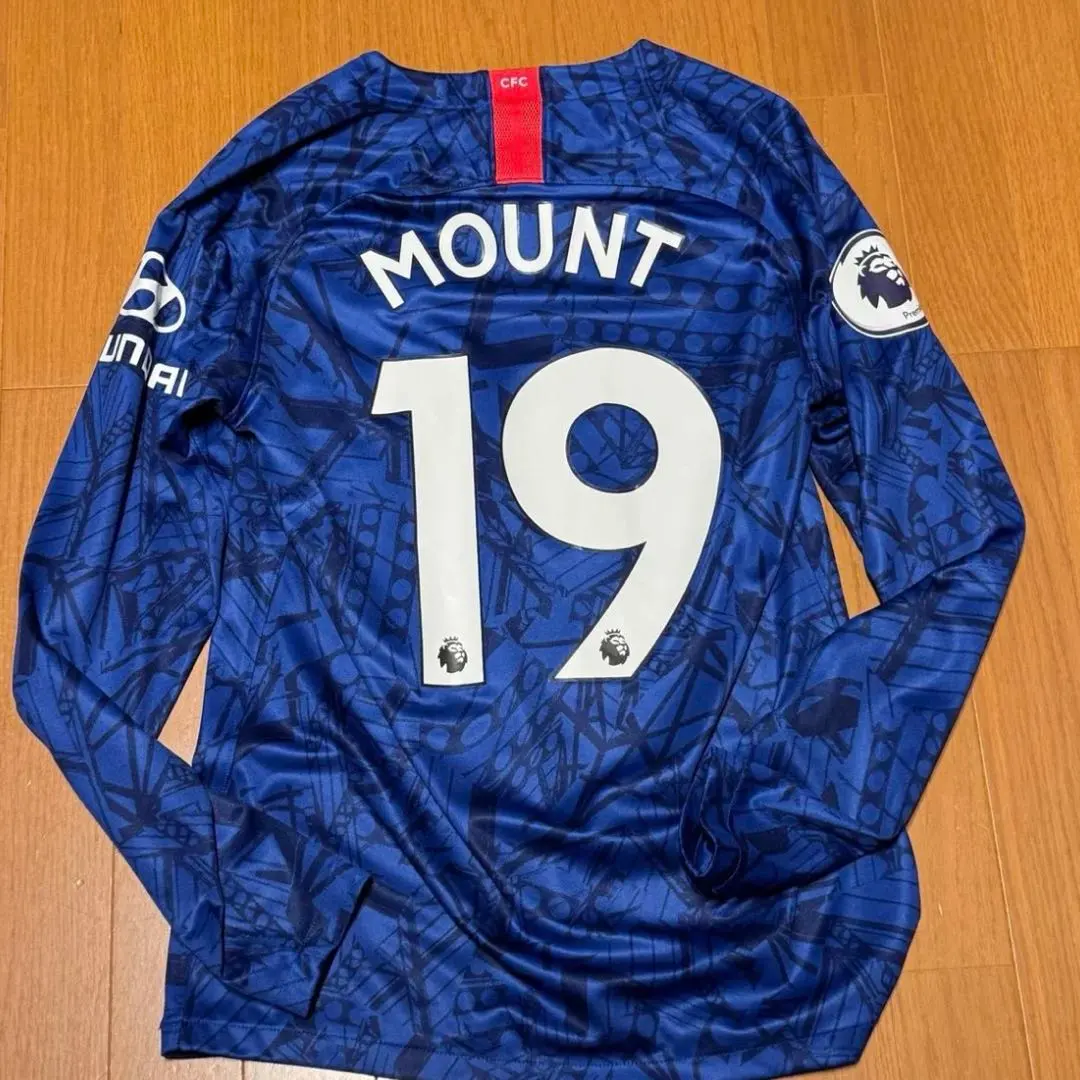 2026年最新】mason mountの人気アイテム - メルカリ