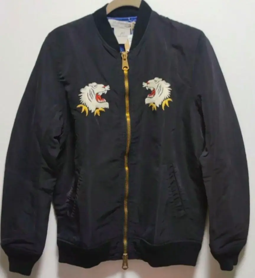 2026年最新】REMI RELIEF スカジャンの人気アイテム - メルカリ