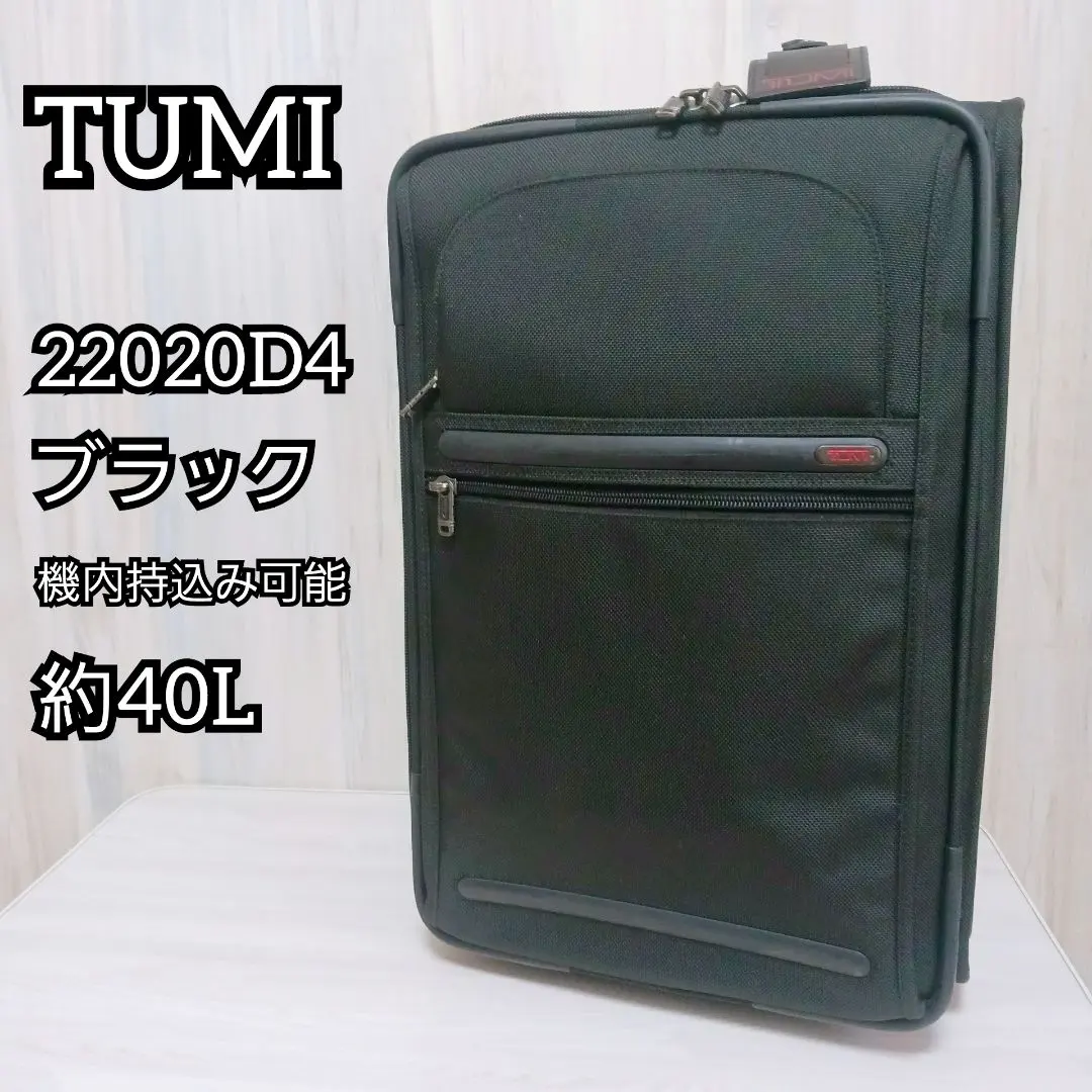 2026年最新】TUMI 22020D4の人気アイテム - メルカリ