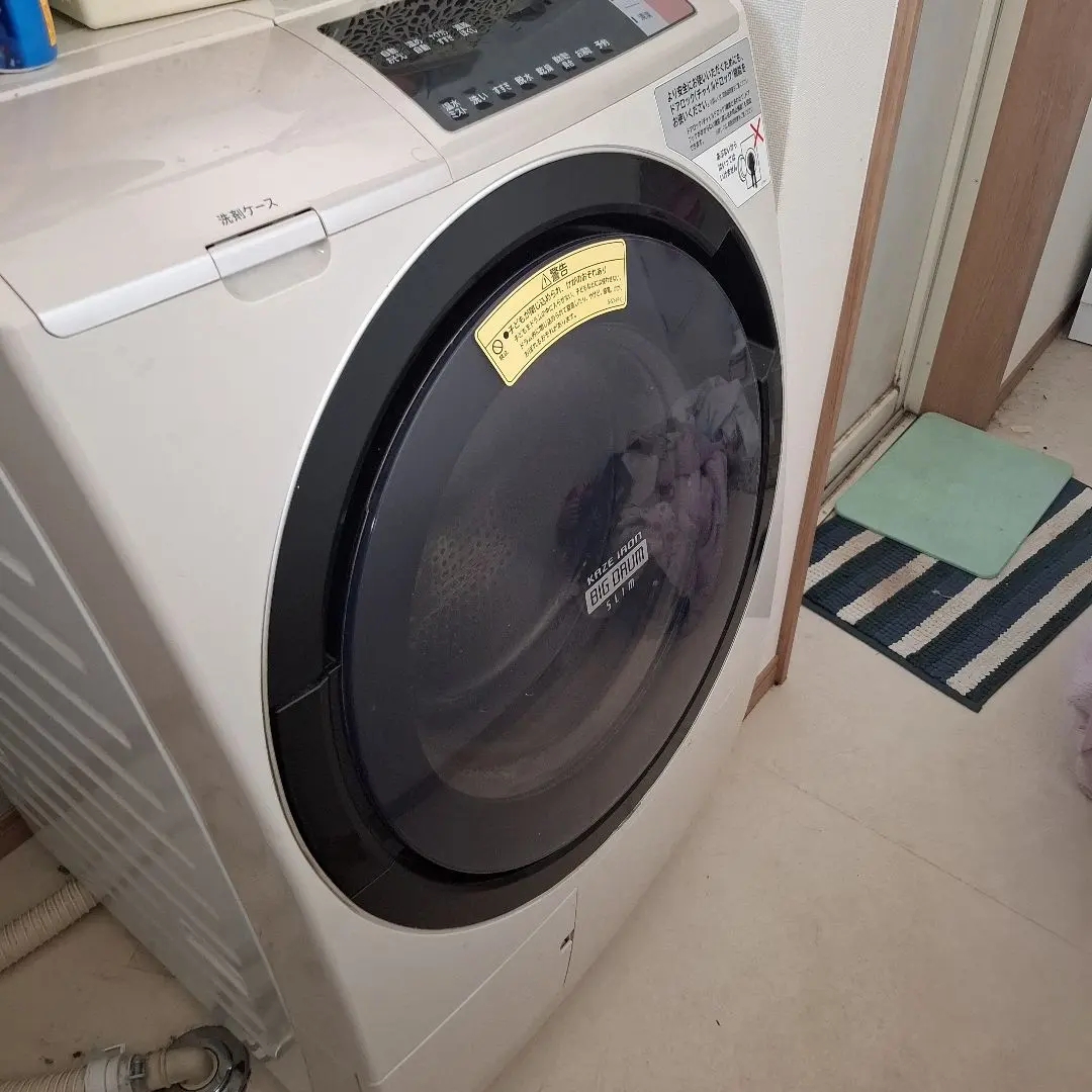 2026年最新】hitachi 洗濯機 bd－sv110blの人気アイテム - メルカリ