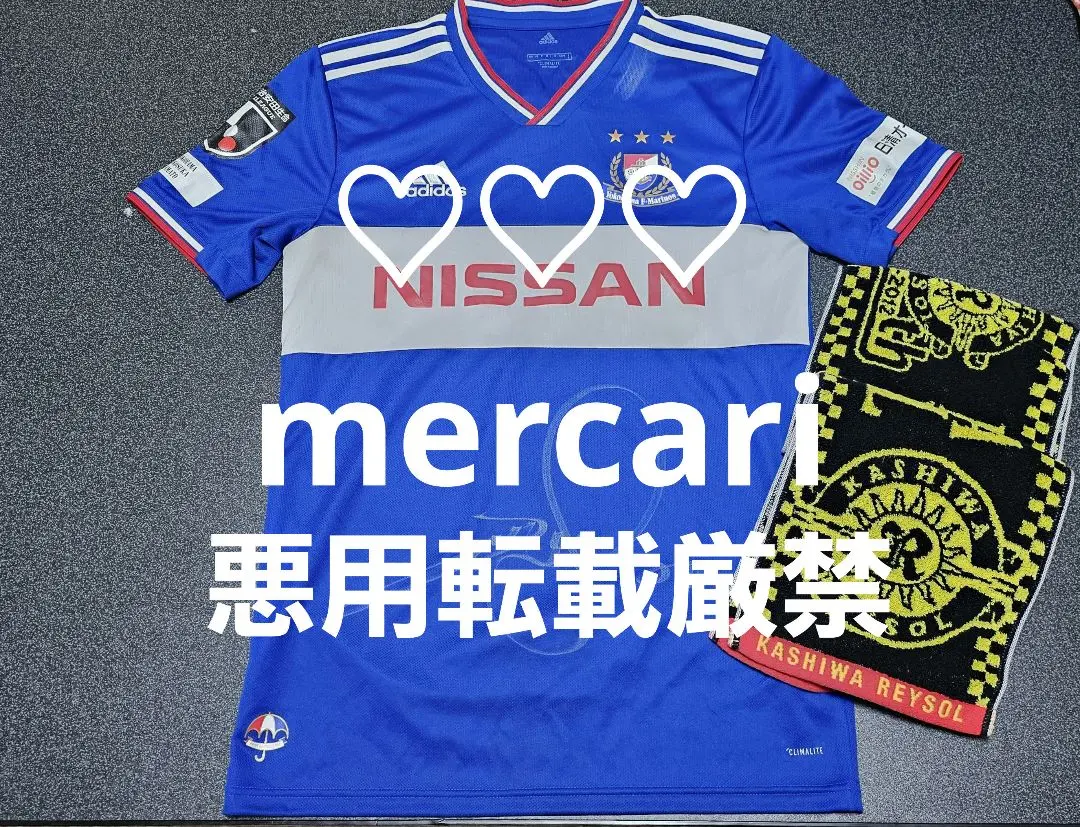 2026年最新】李忠成 サインの人気アイテム - メルカリ