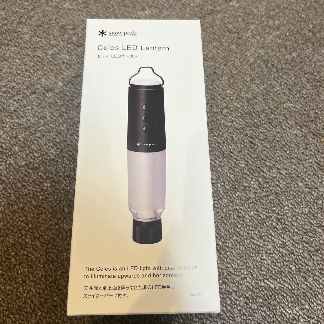 2026年最新】セレス スノーピークの人気アイテム - メルカリ
