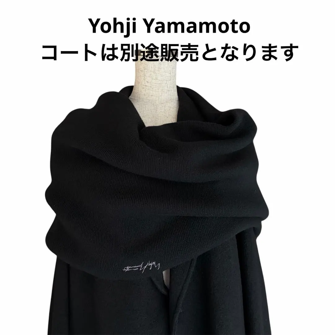 2026年最新】ヨウジ ヤマモト ネックウォーマーの人気アイテム - メルカリ