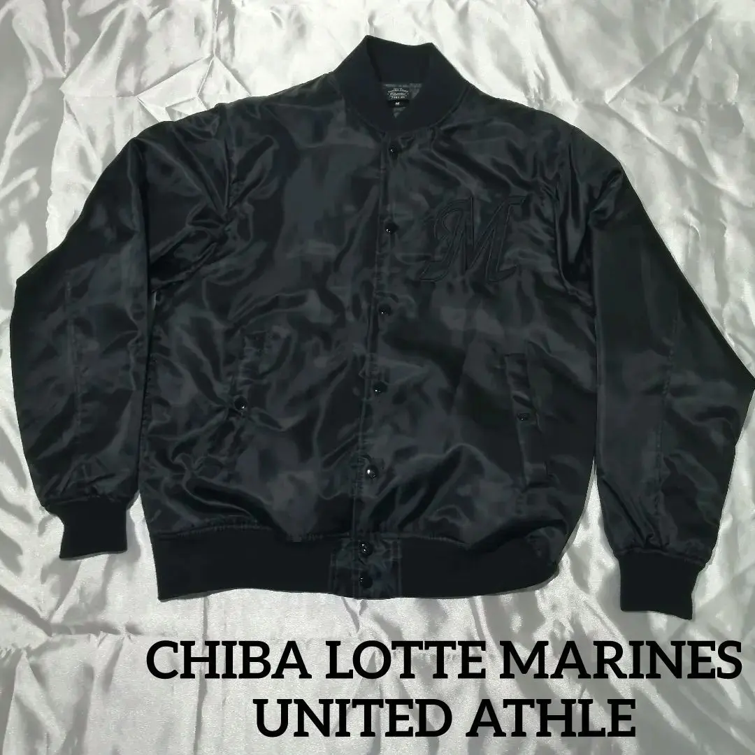 2026年最新】スタジアムジャンパー 千葉ロッテの人気アイテム - メルカリ