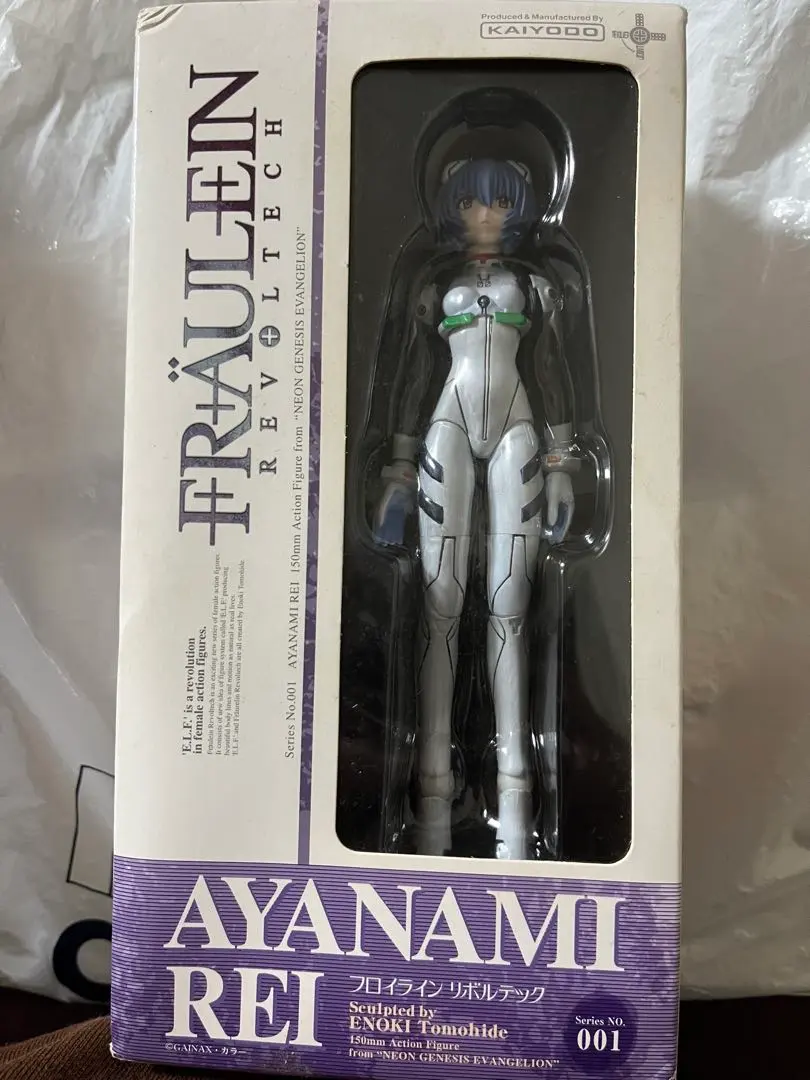 2026年最新】リボルテック アスカの人気アイテム - メルカリ