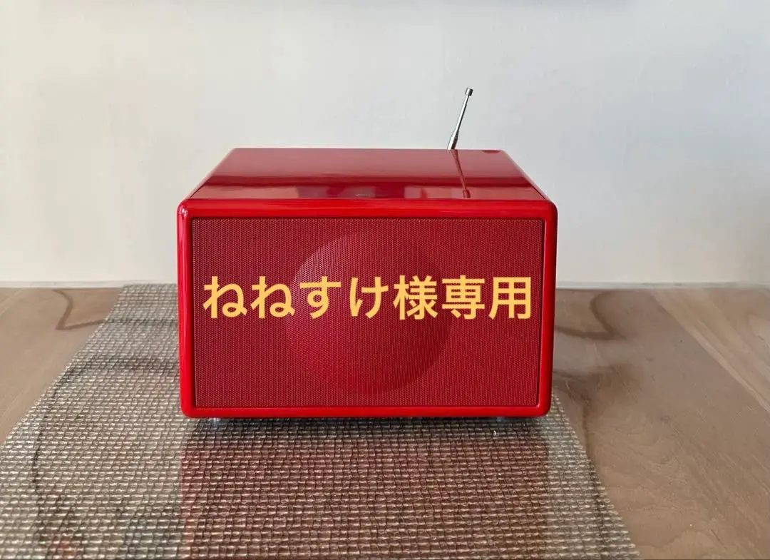 2026年最新】GENEVA MODEL Sの人気アイテム - メルカリ