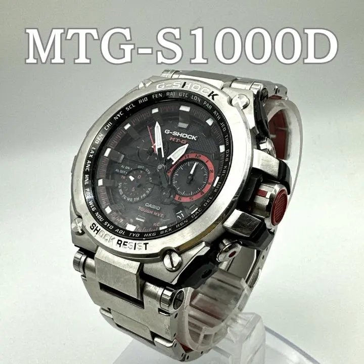 2026年最新】G-SHOCK MTG-S1000Dの人気アイテム - メルカリ