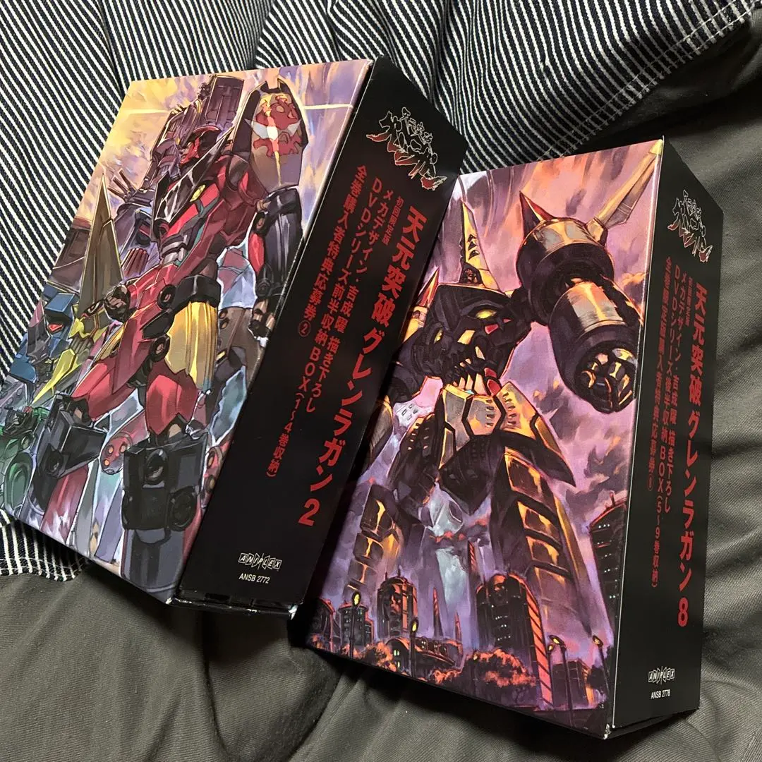 2026年最新】天元突破グレンラガン dvd box アニメの人気アイテム