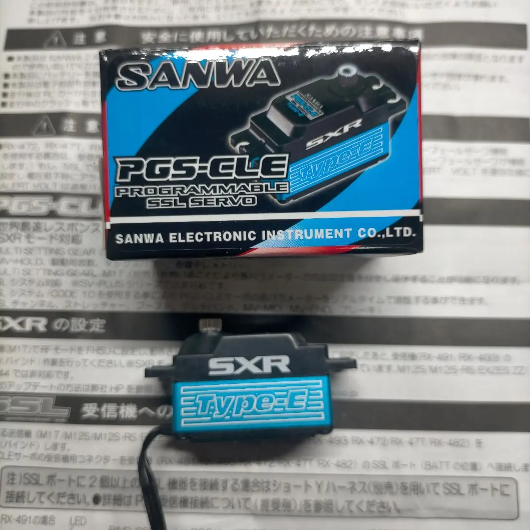 2026年最新】サンワ サーボ pgs-clの人気アイテム - メルカリ