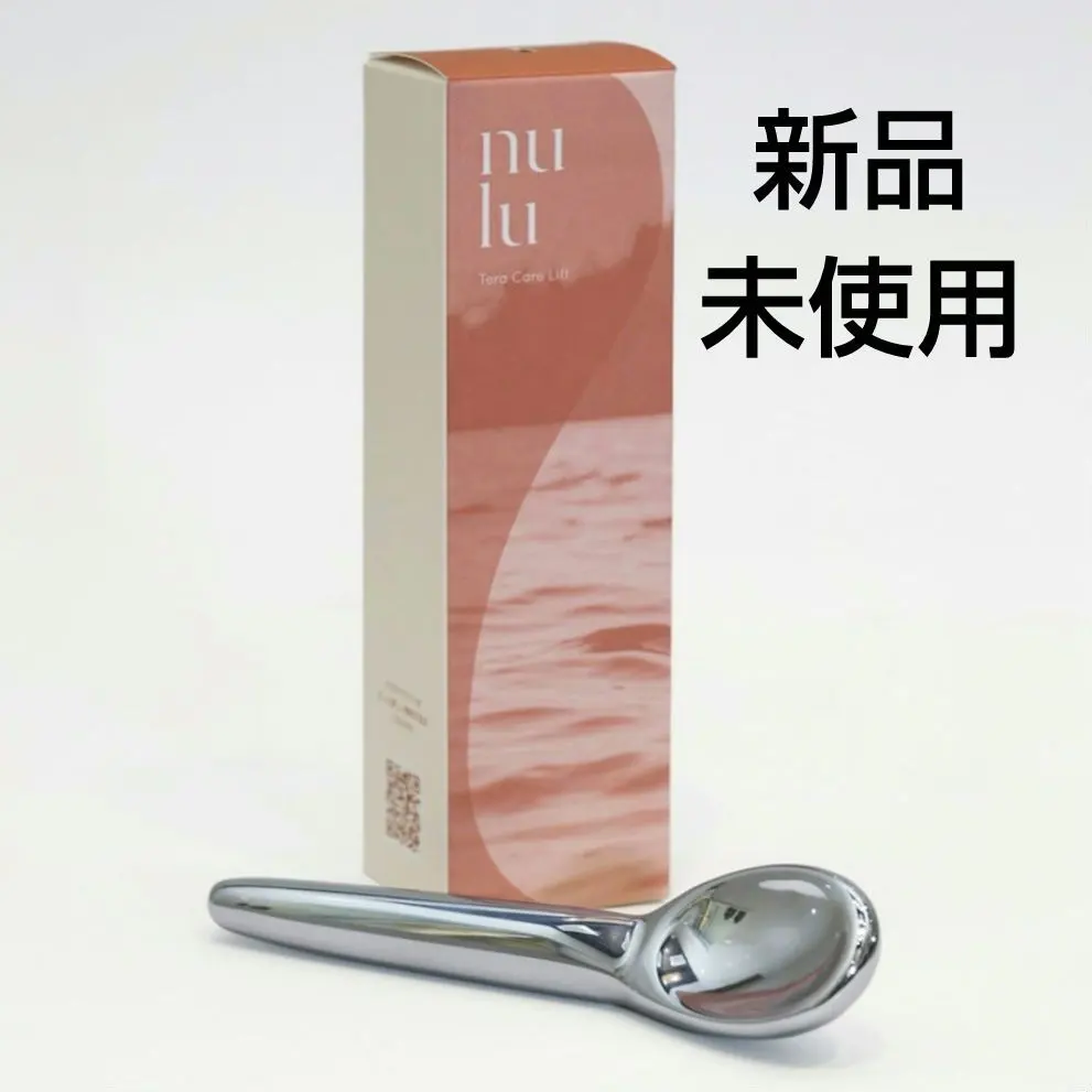 2026年最新】テラケアリフトの人気アイテム - メルカリ