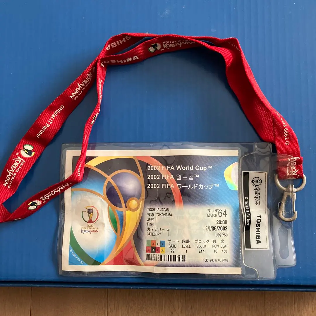 2026年最新】2002 ワールドカップ チケットの人気アイテム - メルカリ