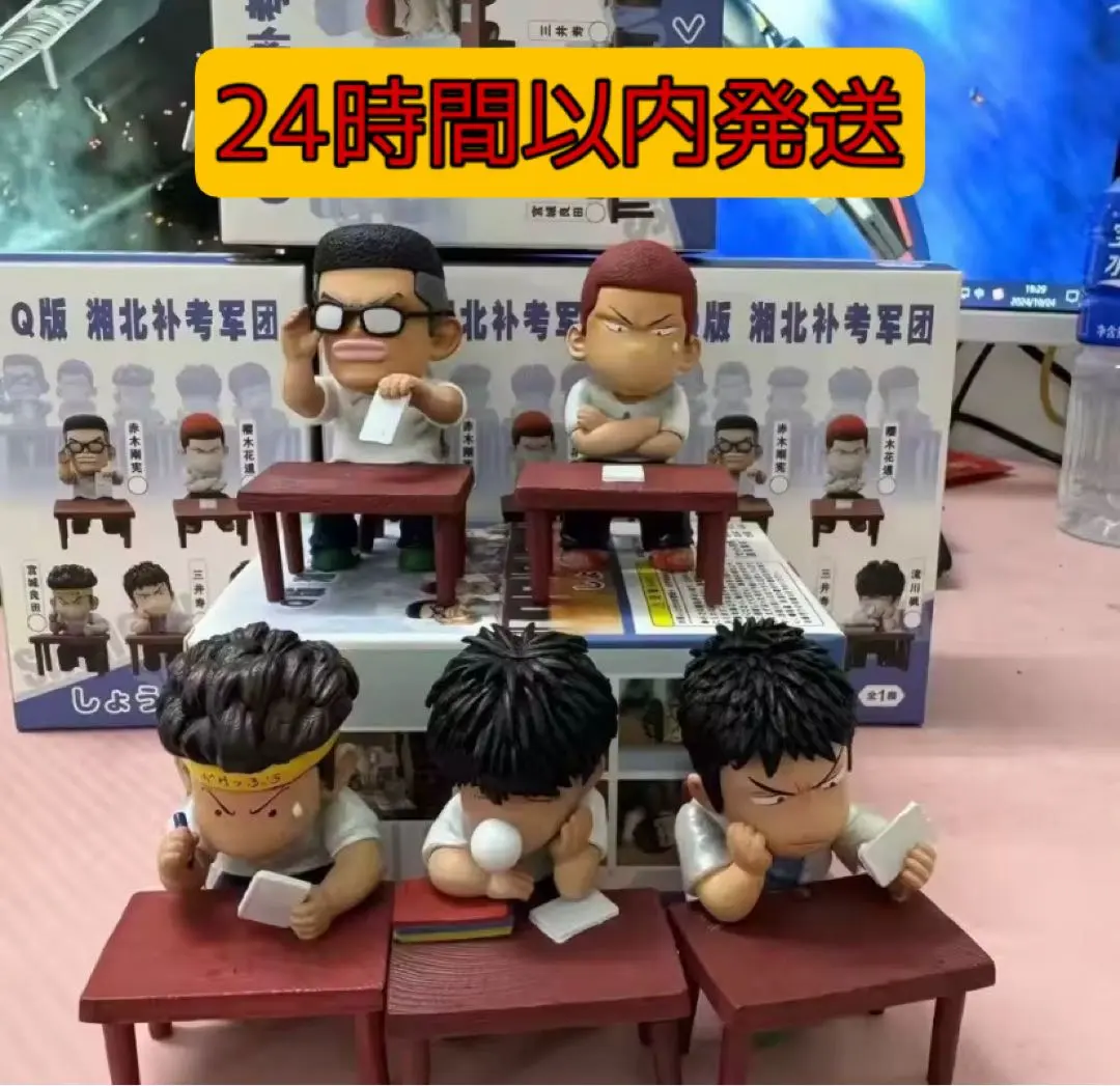 2026年最新】slam dunkガレージキットの人気アイテム - メルカリ