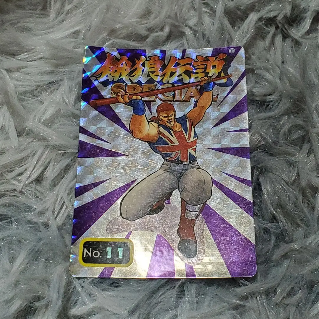 2026年最新】餓狼伝説 コレクションページの人気アイテム - メルカリ