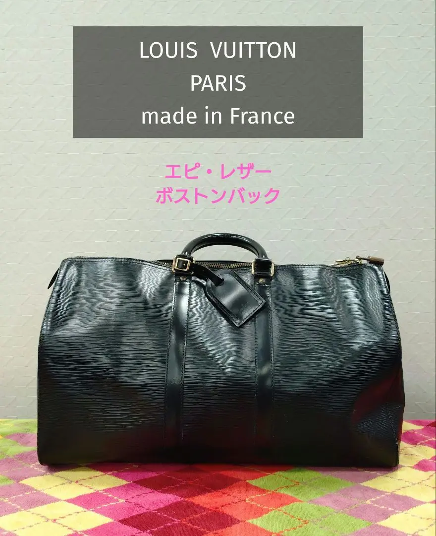 2026年最新】エピ キーポル45の人気アイテム - メルカリ