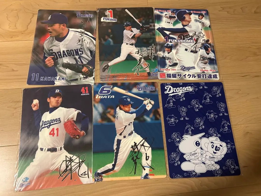 2026年最新】川上憲伸 サインの人気アイテム - メルカリ