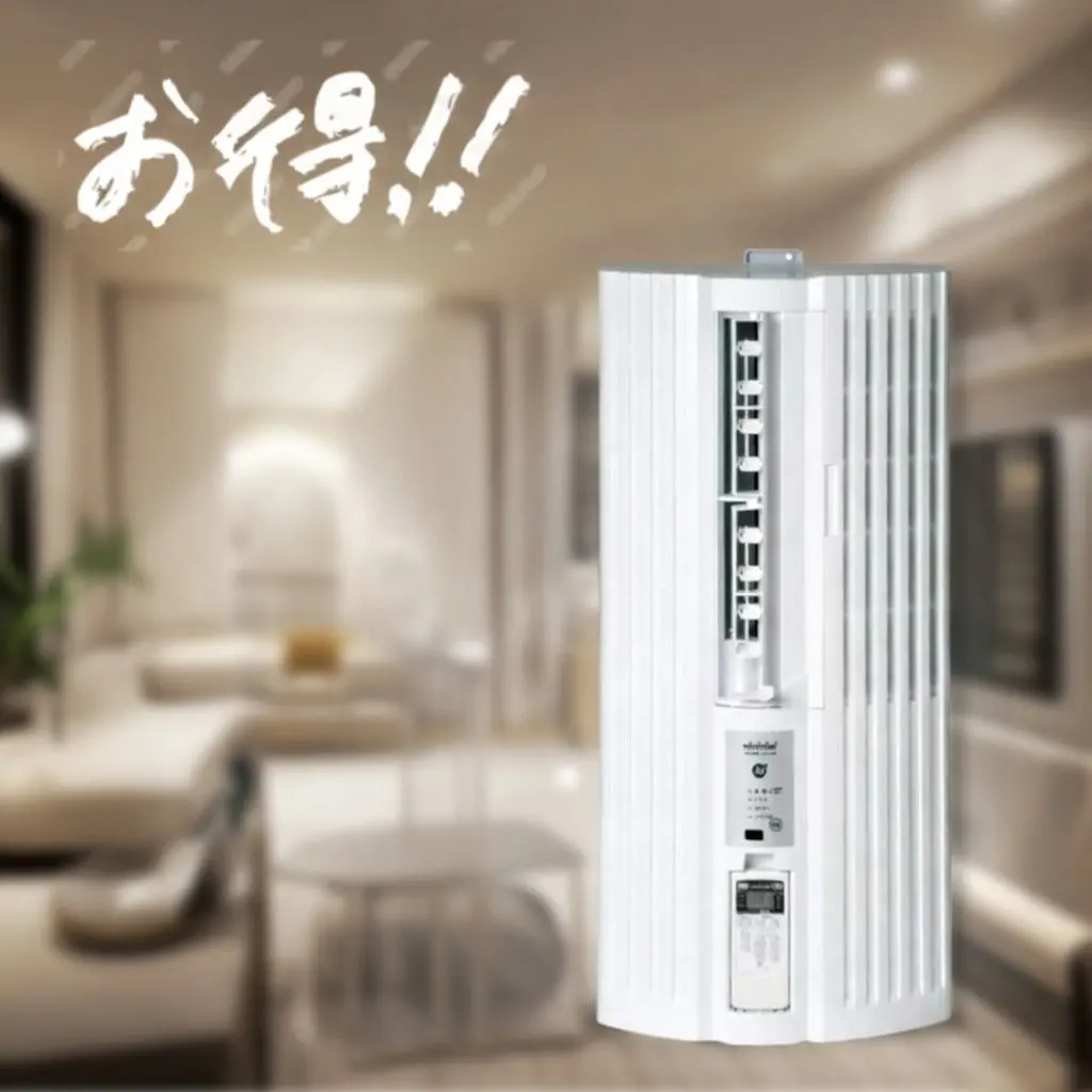 2026年最新】トヨトミ 窓用エアコンの人気アイテム - メルカリ