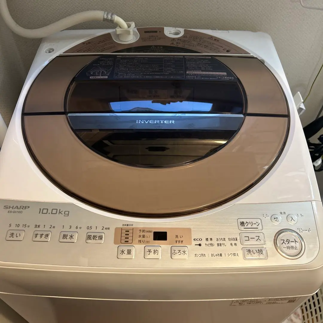 2026年最新】洗濯機 シャープ es-gv10dの人気アイテム - メルカリ