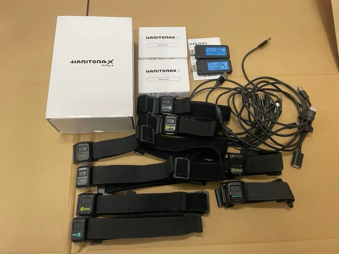 2026年最新】ハリトラXの人気アイテム - メルカリ