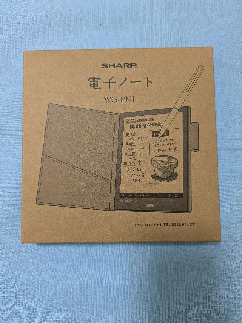 2026年最新】電子ノート wg-pn1の人気アイテム - メルカリ