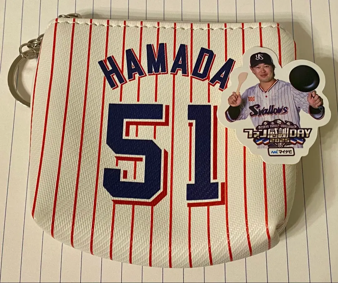 2026年最新】ヤクルト ユニフォーム 濱田の人気アイテム - メルカリ