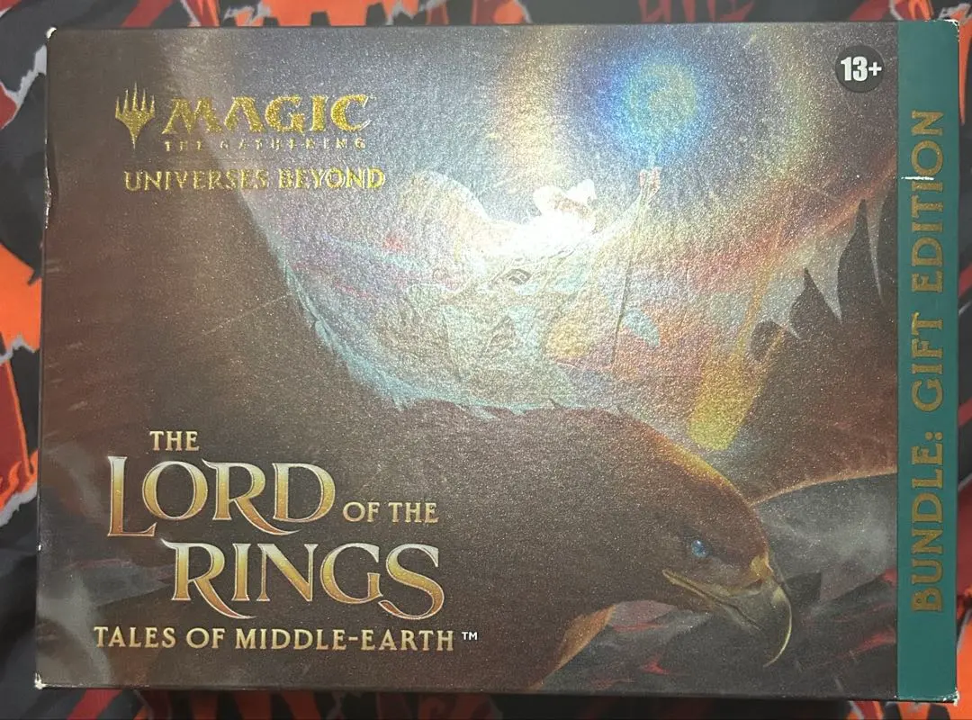 2026年最新】指輪物語 mtg 未開封の人気アイテム - メルカリ