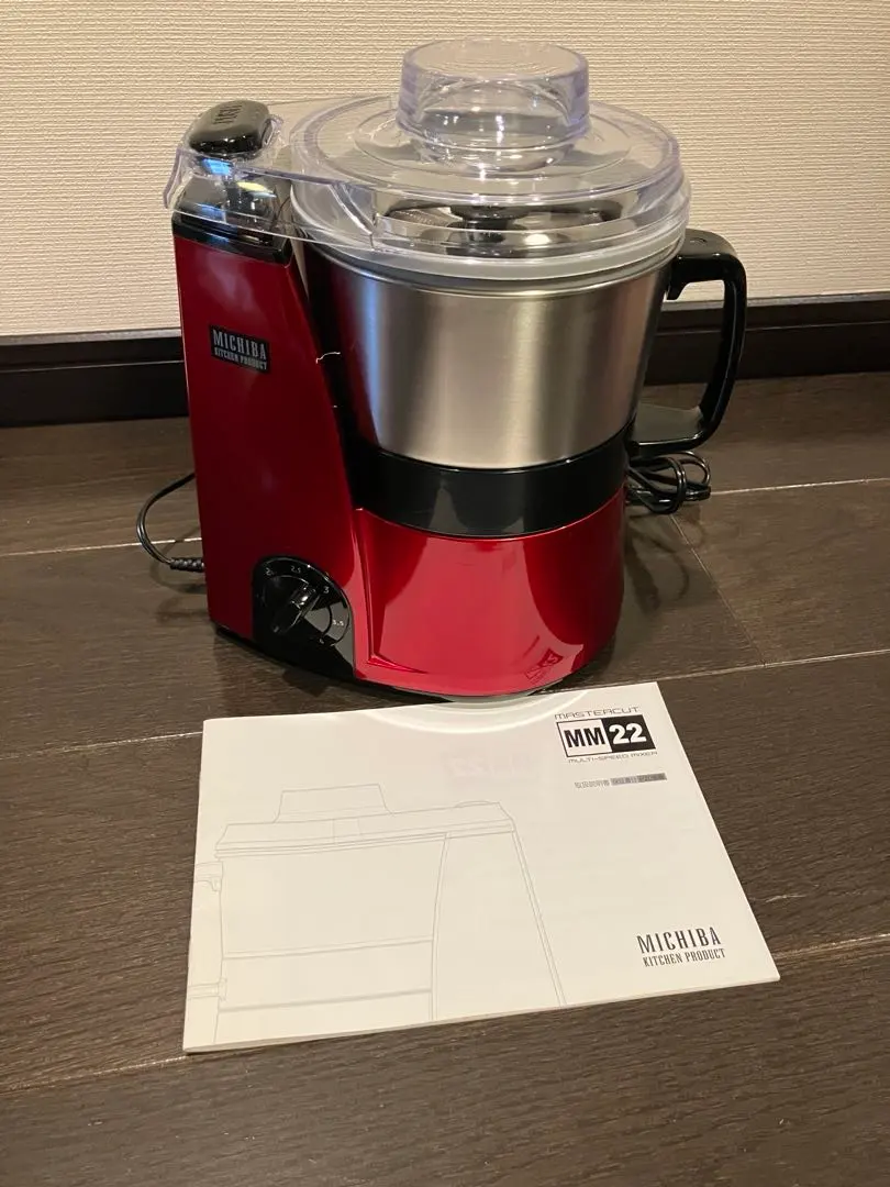 2026年最新】フードプロセッサー 道場六三郎の人気アイテム - メルカリ