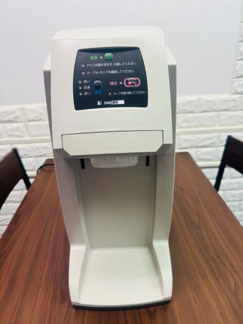 2026年最新】サンデン CIM-10Aの人気アイテム - メルカリ