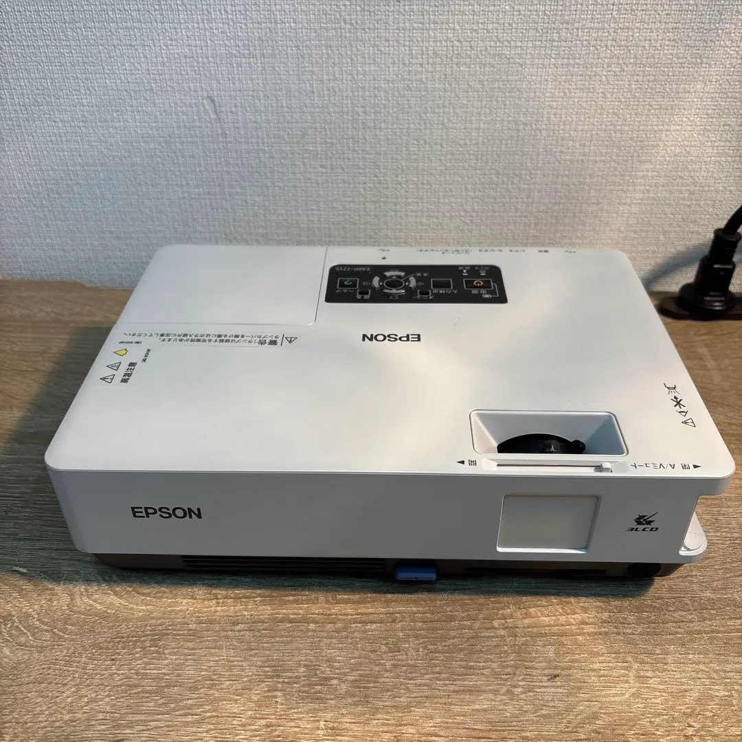 2026年最新】epson プロジェクター eb-w05の人気アイテム - メルカリ