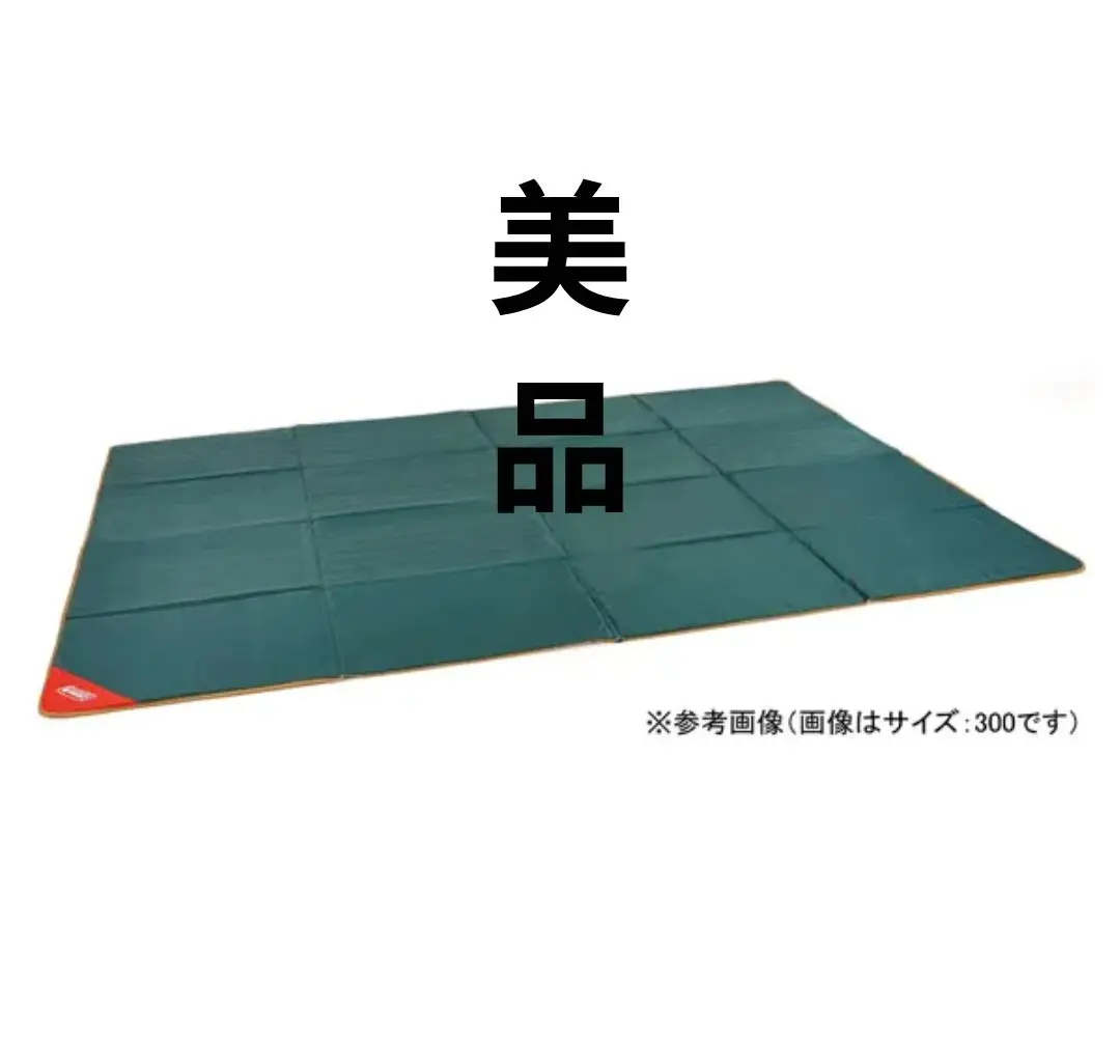 2026年最新】coleman フォールディングマットの人気アイテム - メルカリ