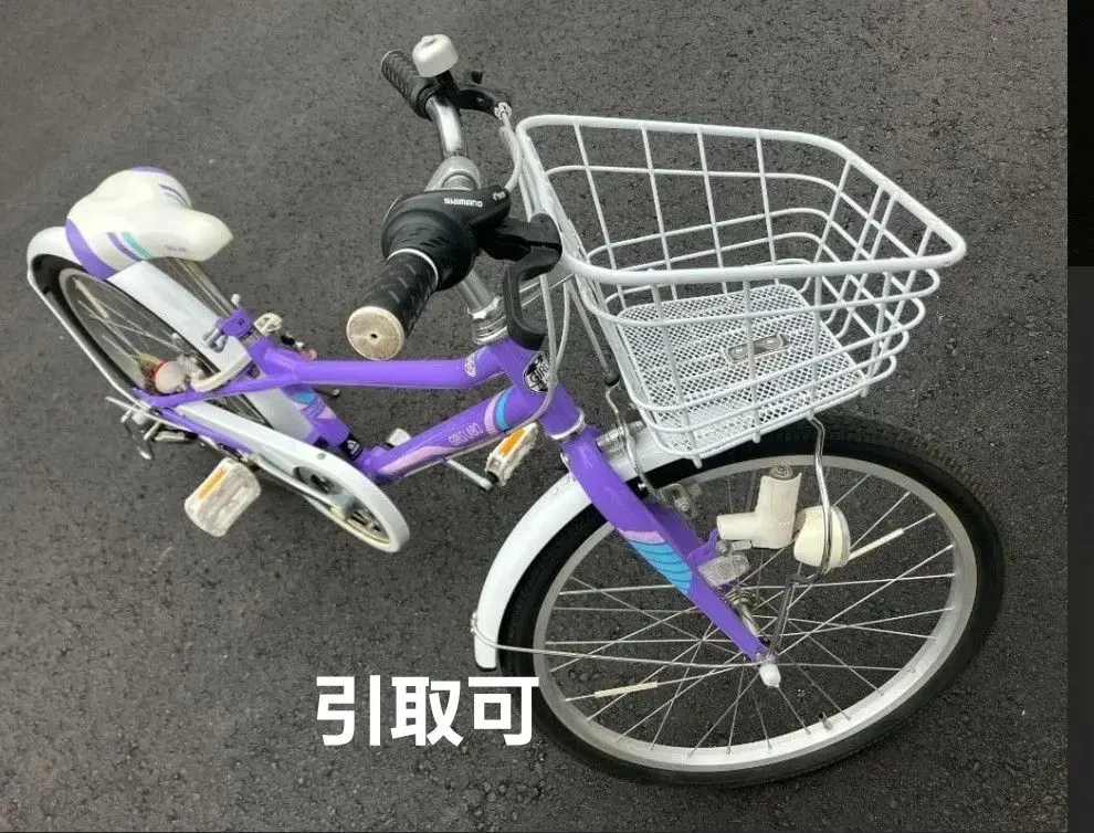 2026年最新】ガールズラボ 自転車の人気アイテム - メルカリ