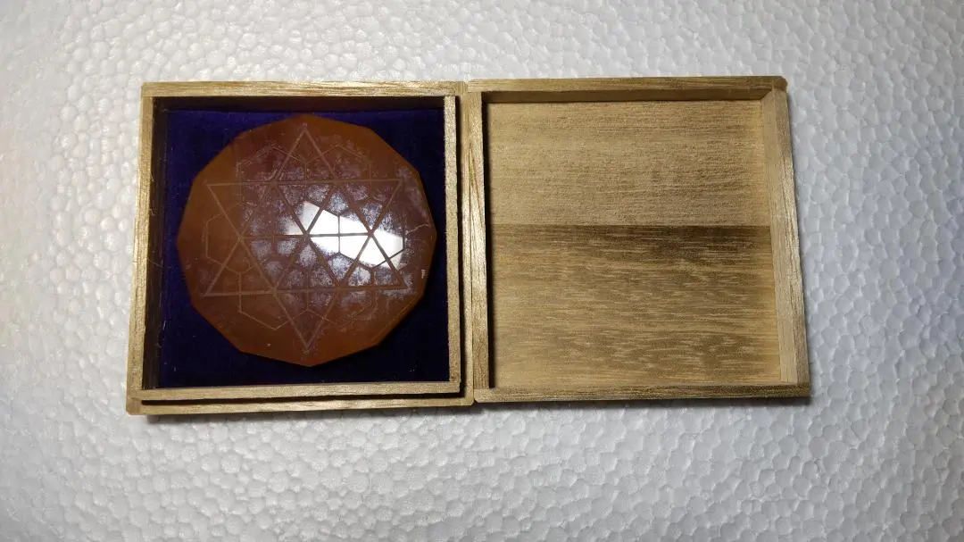 2026年最新】ヒランヤ研究所の人気アイテム - メルカリ