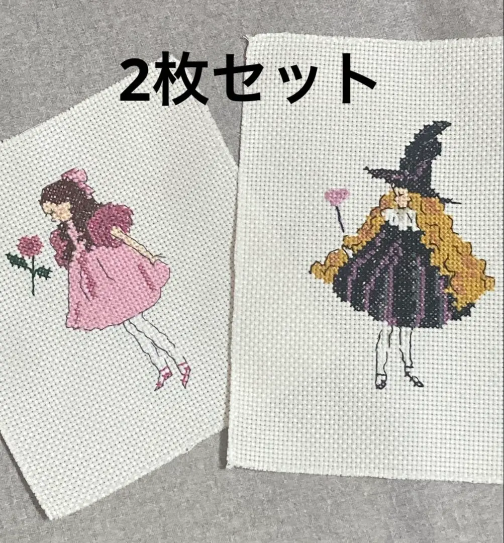 2026年最新】くらはしれい クロスステッチの人気アイテム - メルカリ