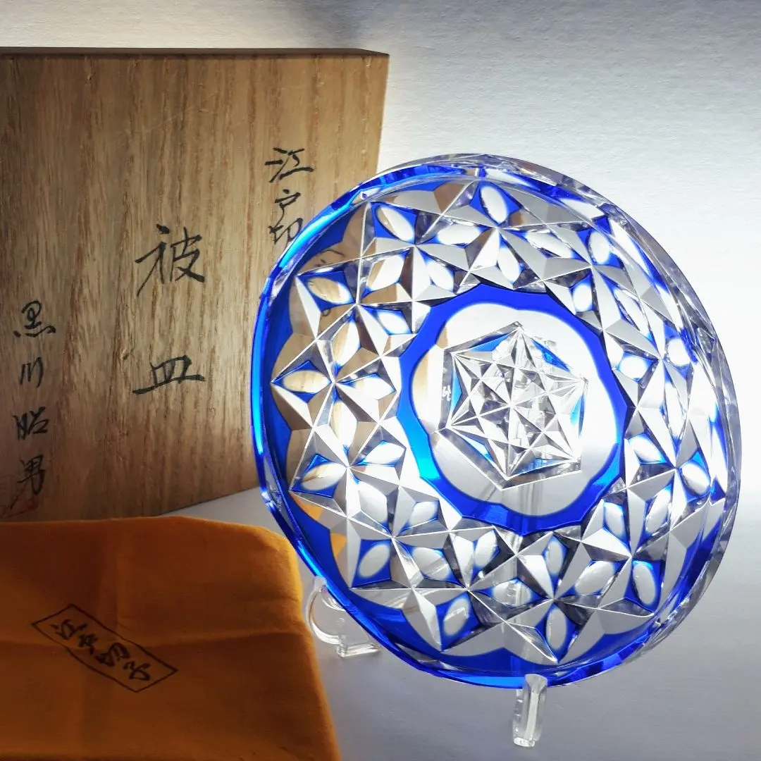 2026年最新】黒川昭男の人気アイテム - メルカリ