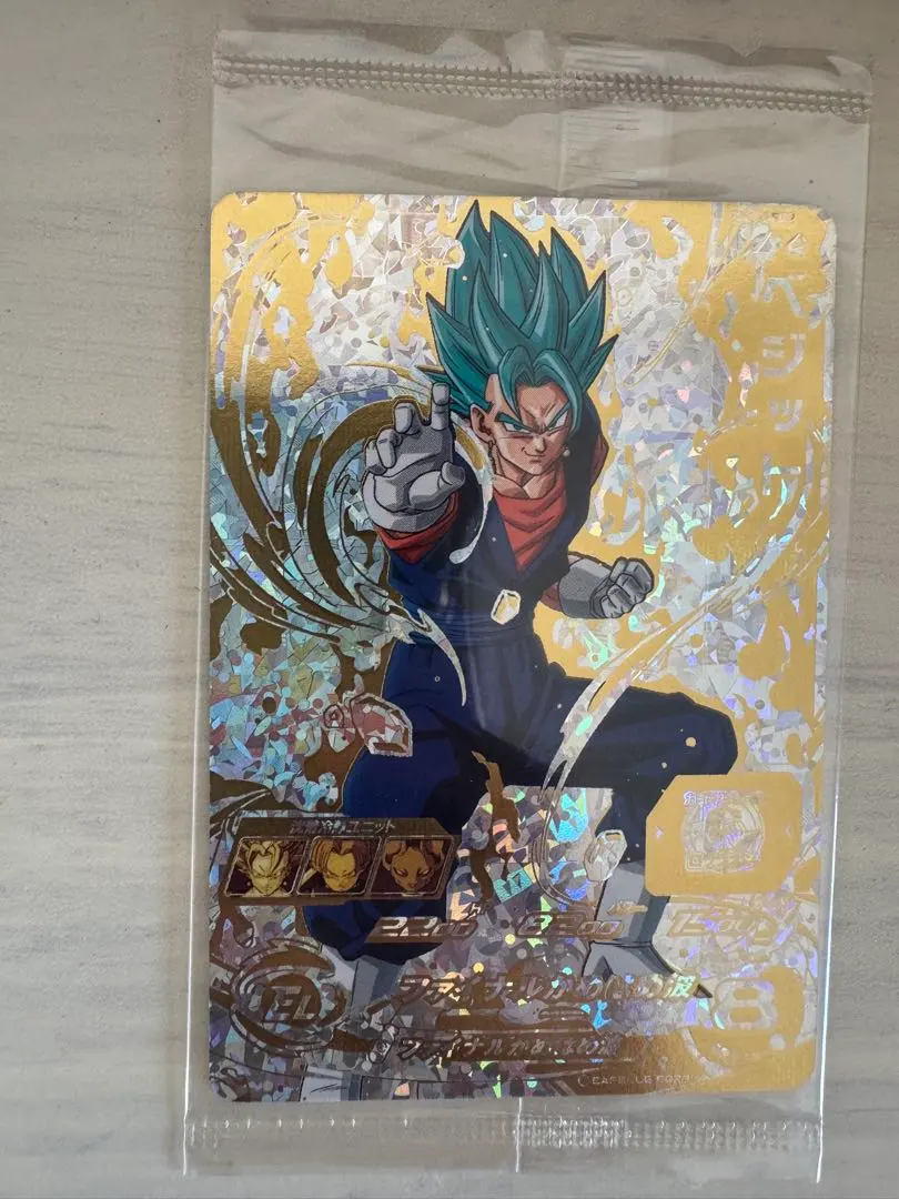 2026年最新】sh1-sec2ベジット パラレルの人気アイテム - メルカリ