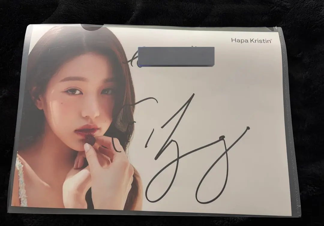 2026年最新】ive 直筆サイン ウォニョンの人気アイテム - メルカリ